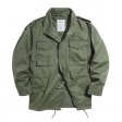 Jackets For Men Army Green Oversize Denim Jacket Military Vintage